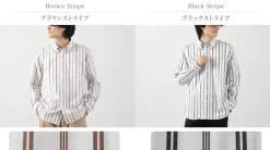 ROCOCO Shirts^/ Random Stripe Button Down Shirt Classic Fit