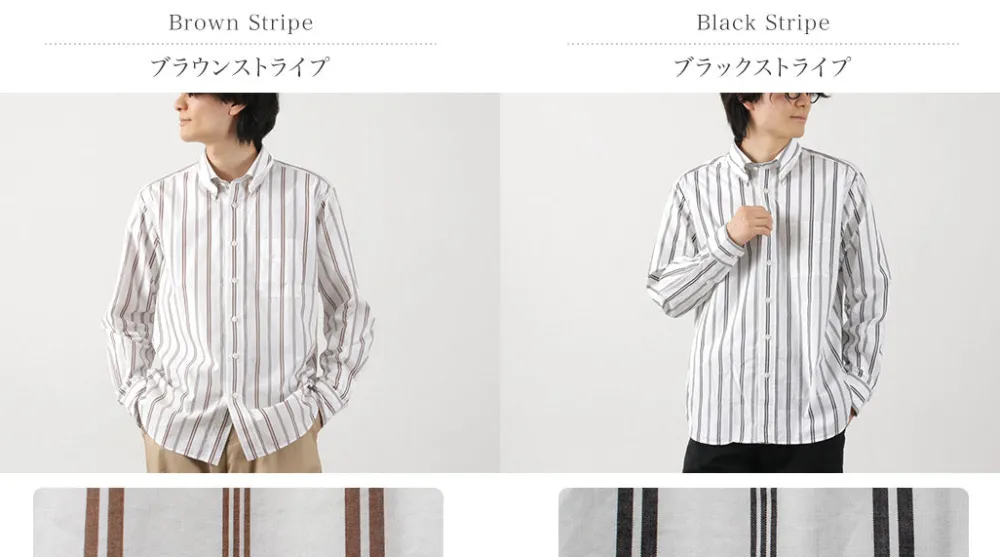 ROCOCO Shirts^/ Random Stripe Button Down Shirt Classic Fit