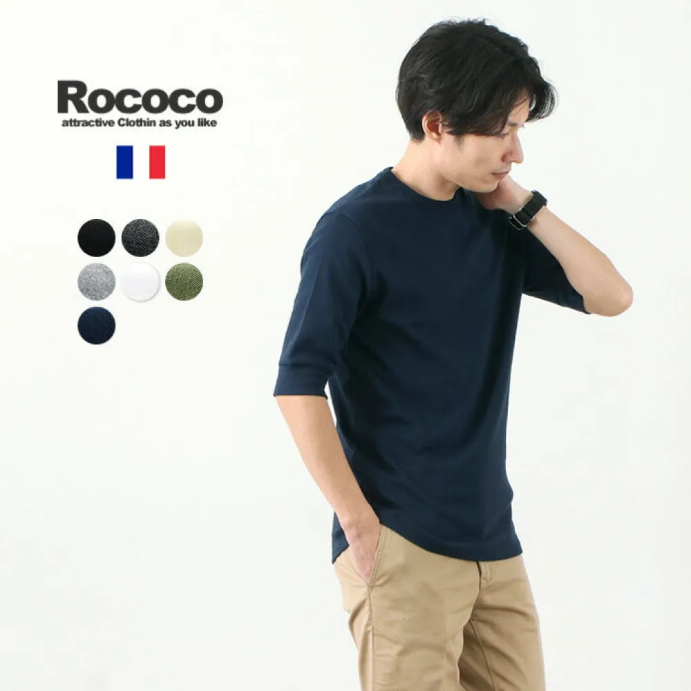 ROCOCO T-Shirts^/ Smooth Cotton Ribbed Crew T-Shirt