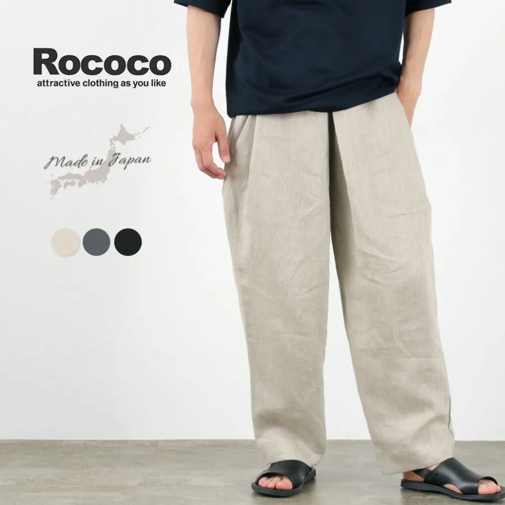ROCOCO Trousers^/ Vintage Linen Wide Tucked Easy Pants