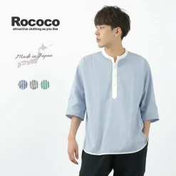 ROCOCO T-Shirts^/ Woven seersucker henley neck T-shirt