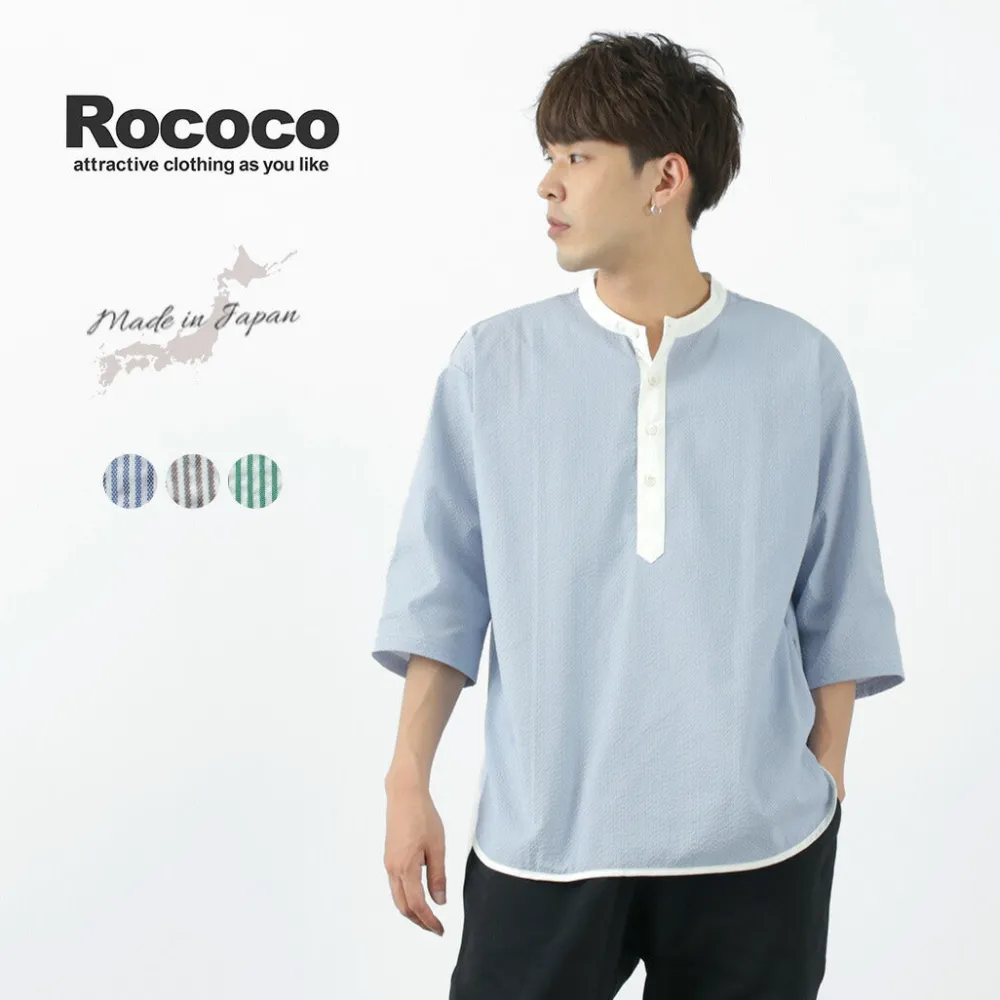ROCOCO T-Shirts^/ Woven seersucker henley neck T-shirt