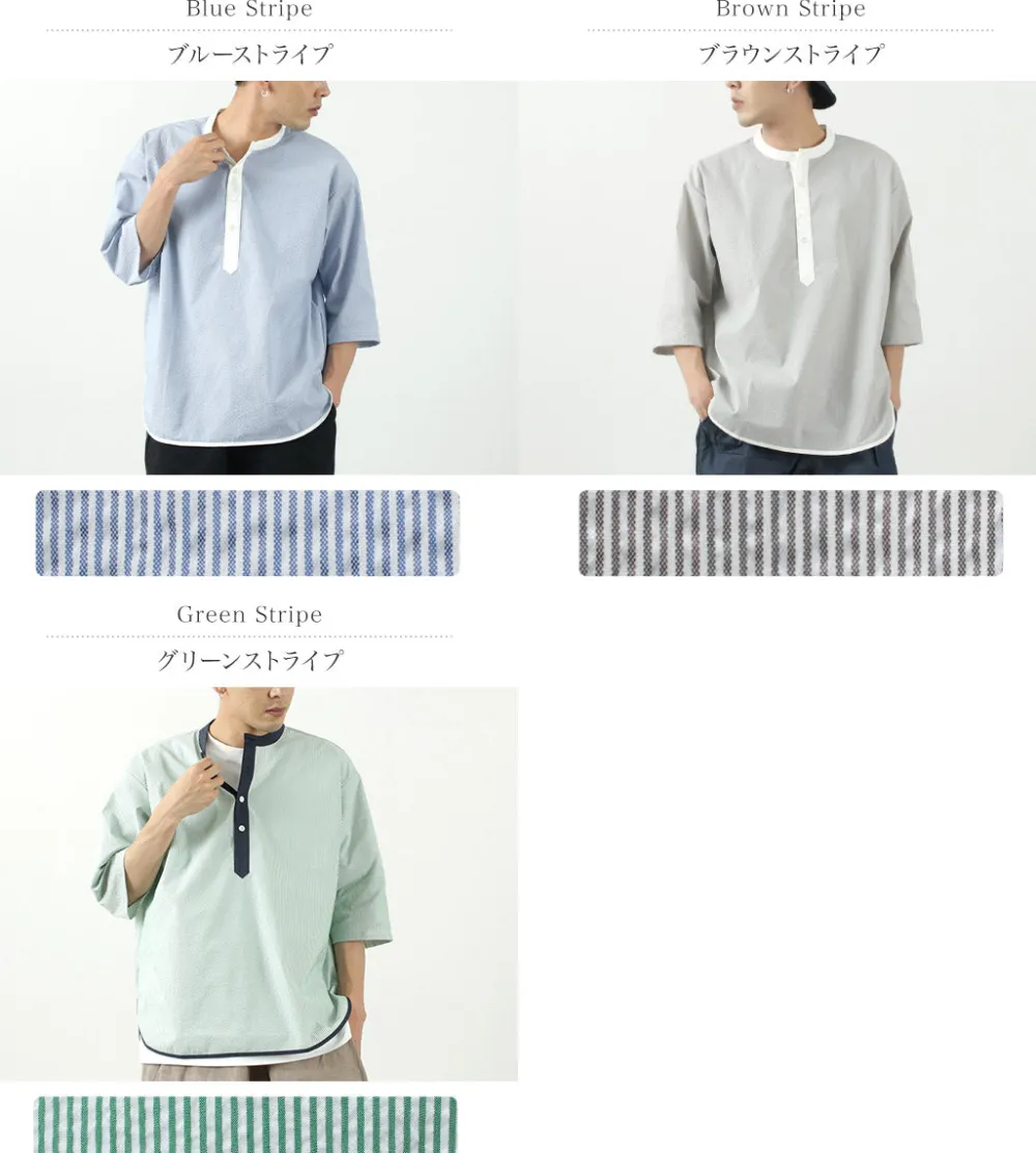 ROCOCO T-Shirts^/ Woven seersucker henley neck T-shirt