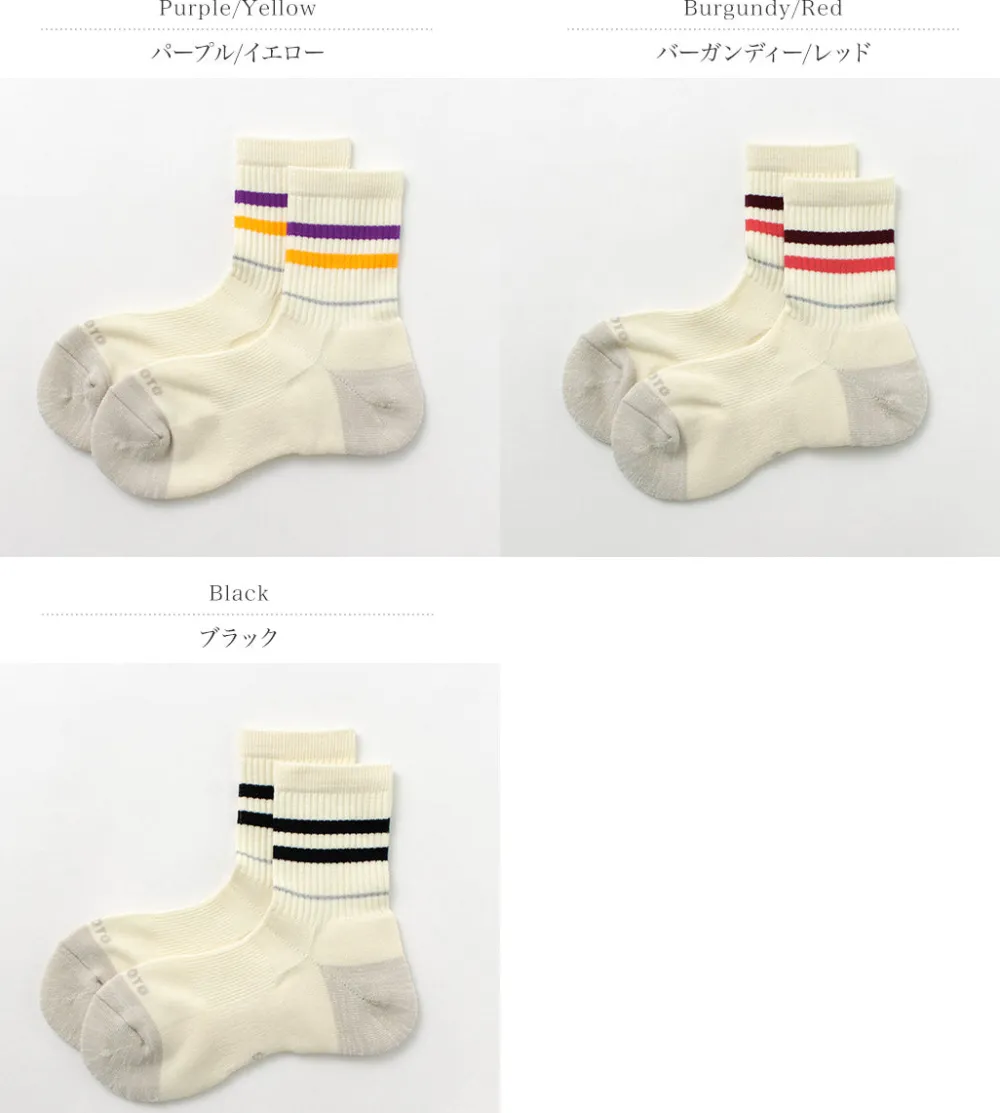 ROTOTO Socks^/ All Rounder 2 Stripe Merino Crew Socks