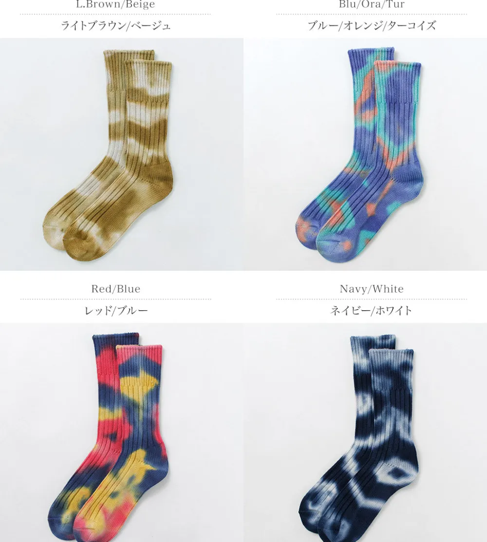 ROTOTO Socks^/ Chunky rib crew socks Tie-dye