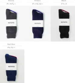 ROTOTO Socks^/ Cotton Waffle Crew Socks