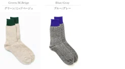 ROTOTO Socks^/ Double Face Crew Socks Silk & Cotton