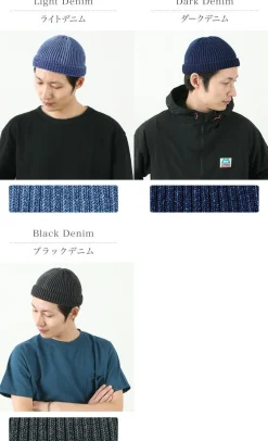 ROTOTO Hats^/ Indigo Cotton Roll Up Beanie