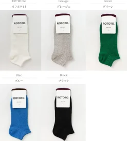 ROTOTO Socks^/ Linen Cotton Rib Socks Short
