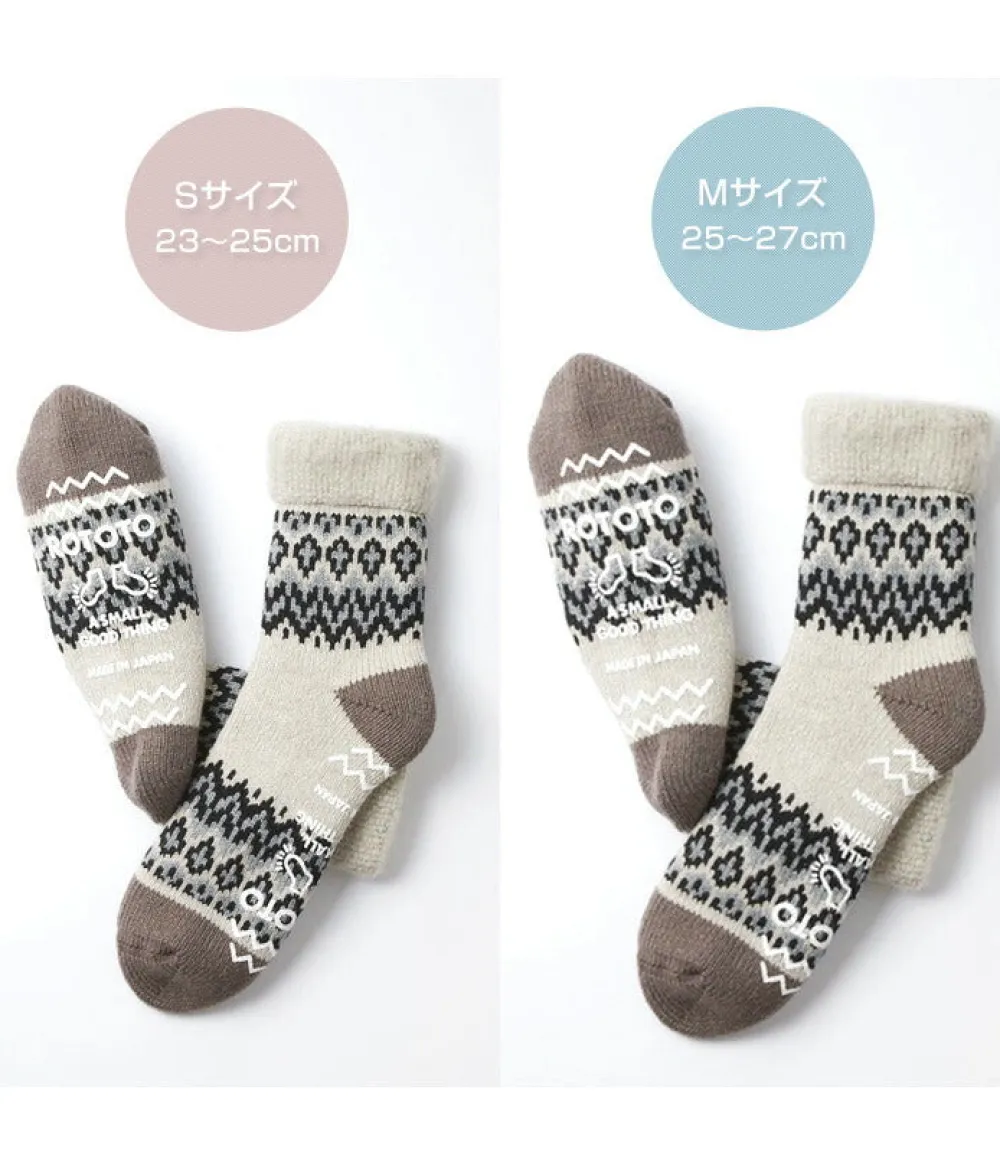 ROTOTO Socks^/ R1260 Comfy Room Socks NORDIC