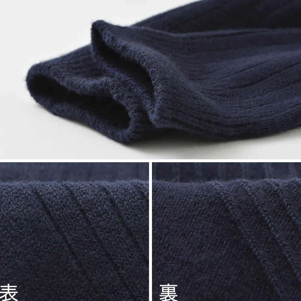 ROTOTO Socks^/ R1327 Cotton wool ribbed crew socks