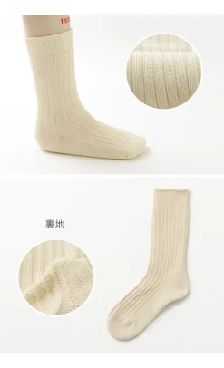 ROTOTO Socks^/ R1123 Daily 3 pack socks natural
