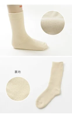 ROTOTO Socks^/ R1123 Daily 3 pack socks natural
