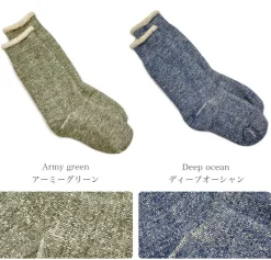 ROTOTO Socks^/ R1001 Double Face Socks