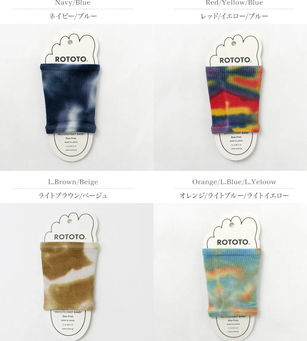 ROTOTO Socks^/ R1314 Foot Band Tie Dye