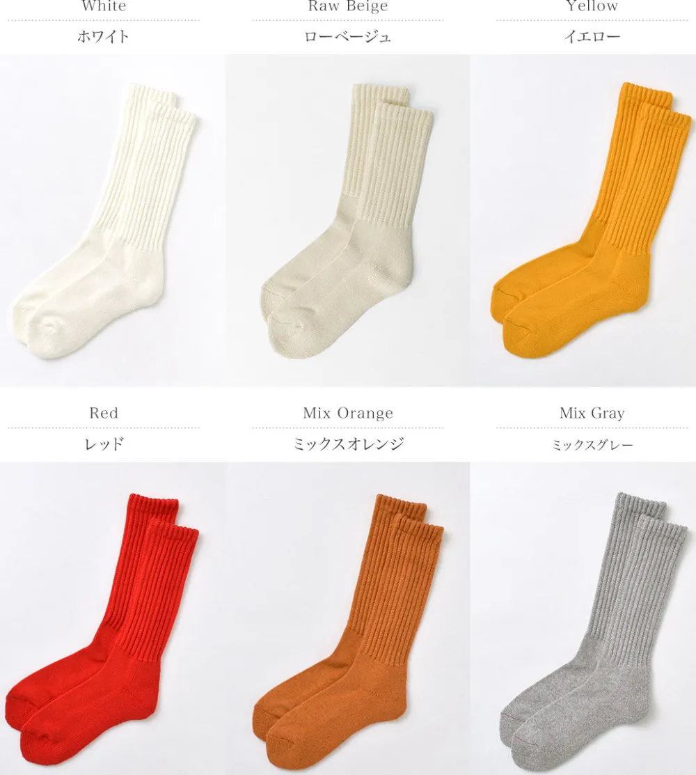 ROTOTO Socks^/ R1334 Loose pile crew socks