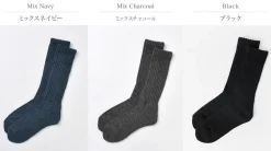 ROTOTO Socks^/ R1334 Loose pile crew socks