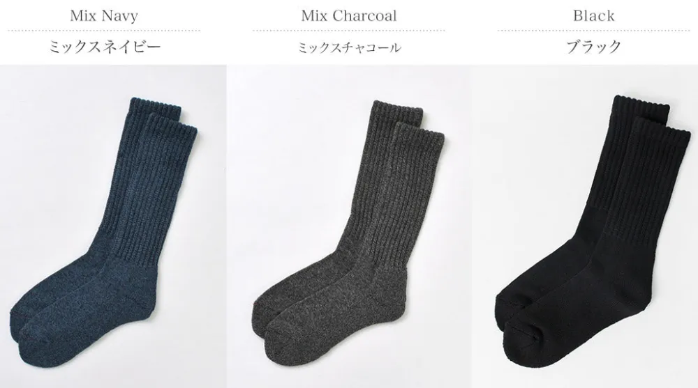 ROTOTO Socks^/ R1334 Loose pile crew socks