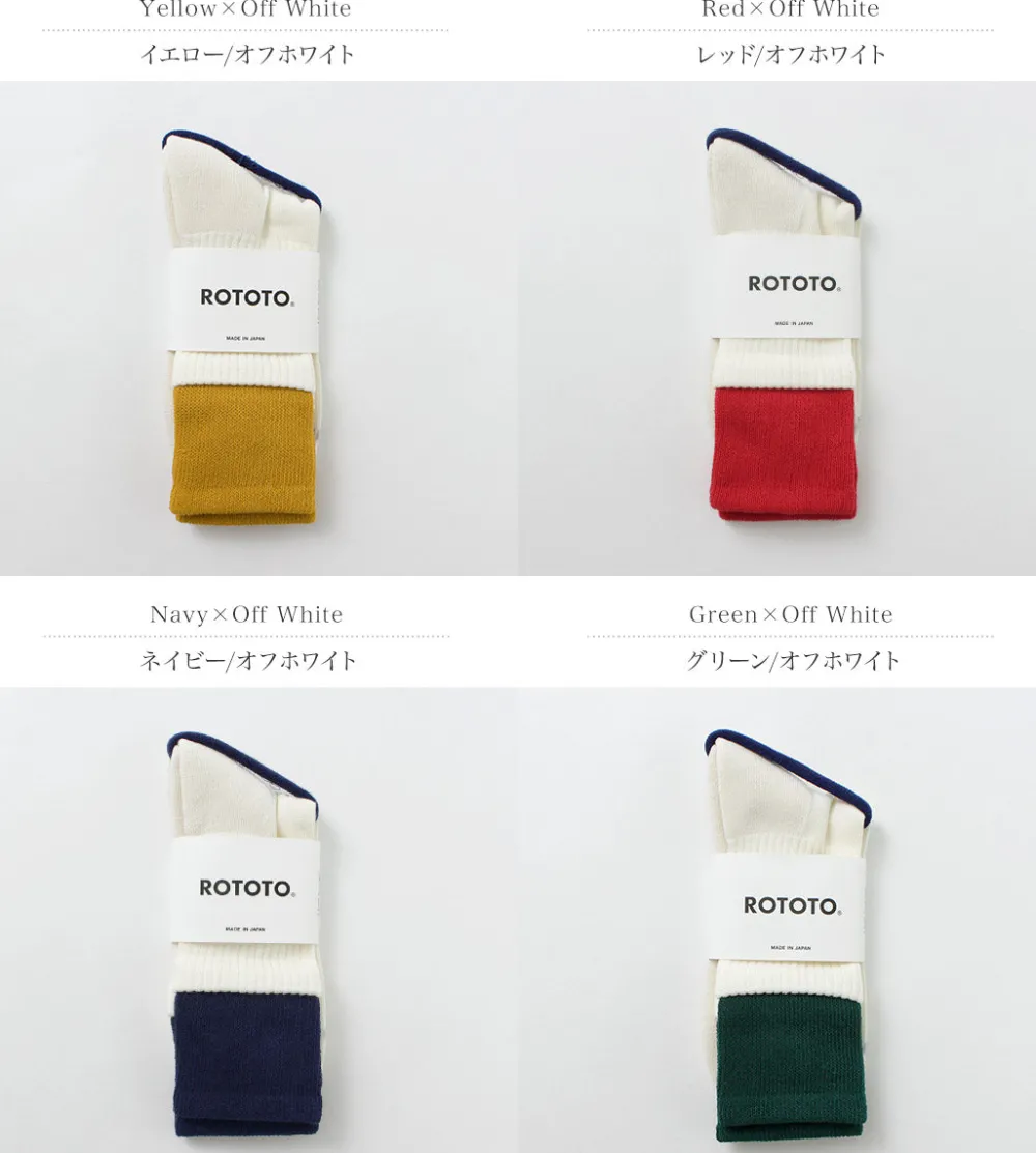 ROTOTO Socks^/ R1421 Organic cotton double layer crew socks