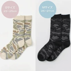 ROTOTO Socks^/ R1339 Pile camo crew socks