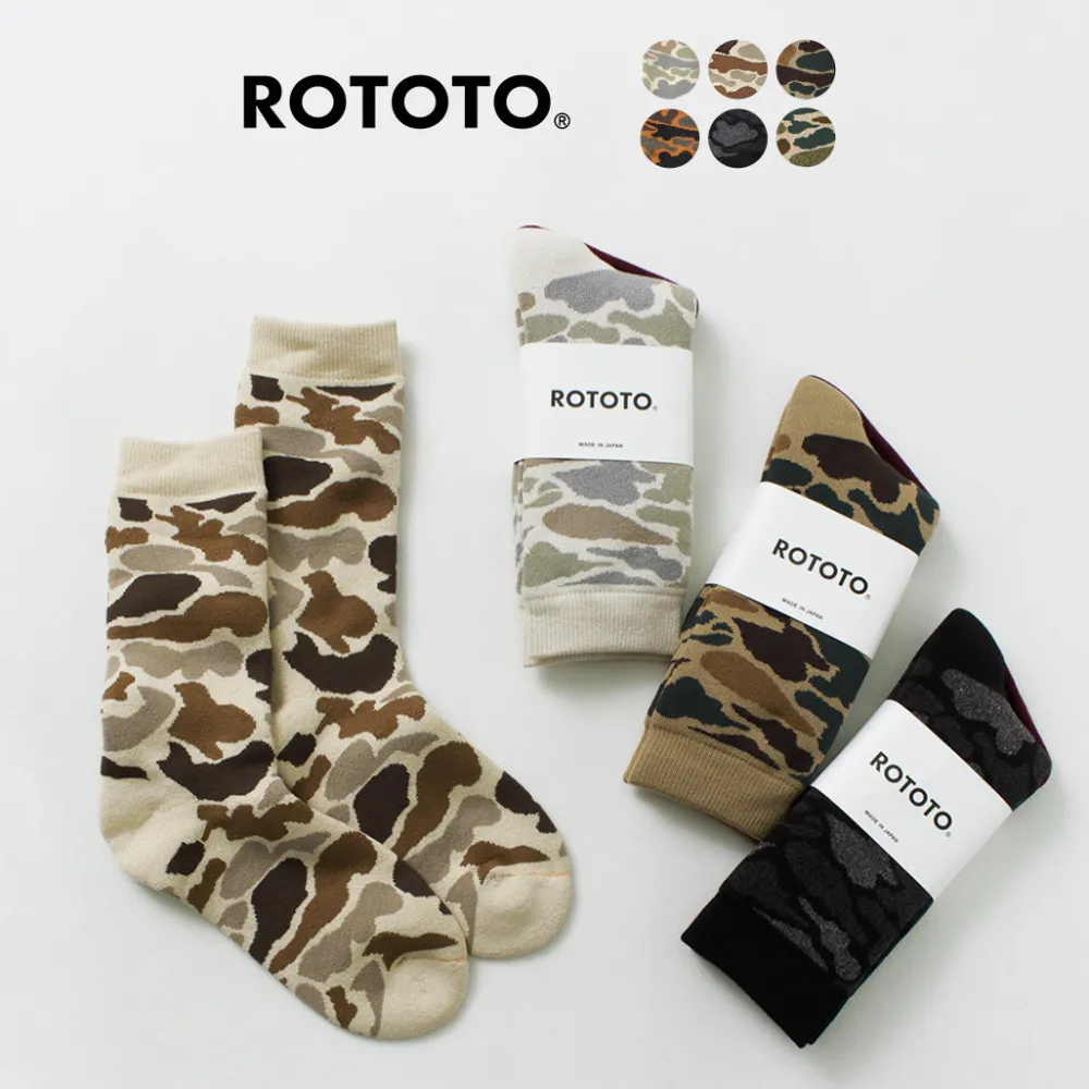 ROTOTO Socks^/ R1339 Pile camo crew socks