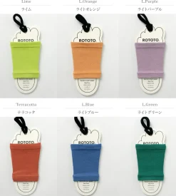 ROTOTO Socks^/ R1457 Foot Band