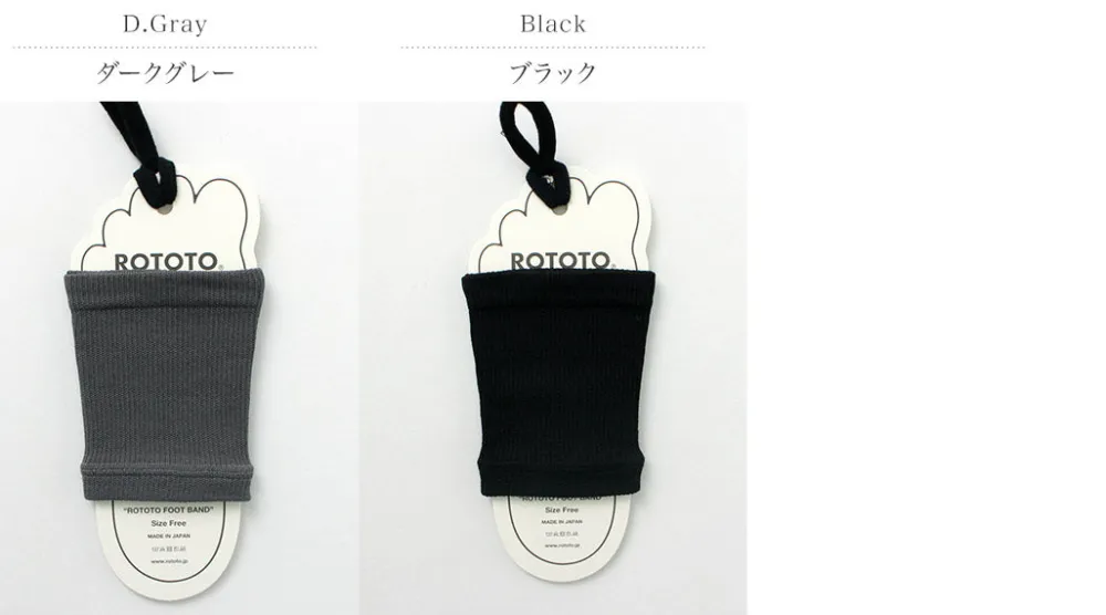 ROTOTO Socks^/ R1457 Foot Band