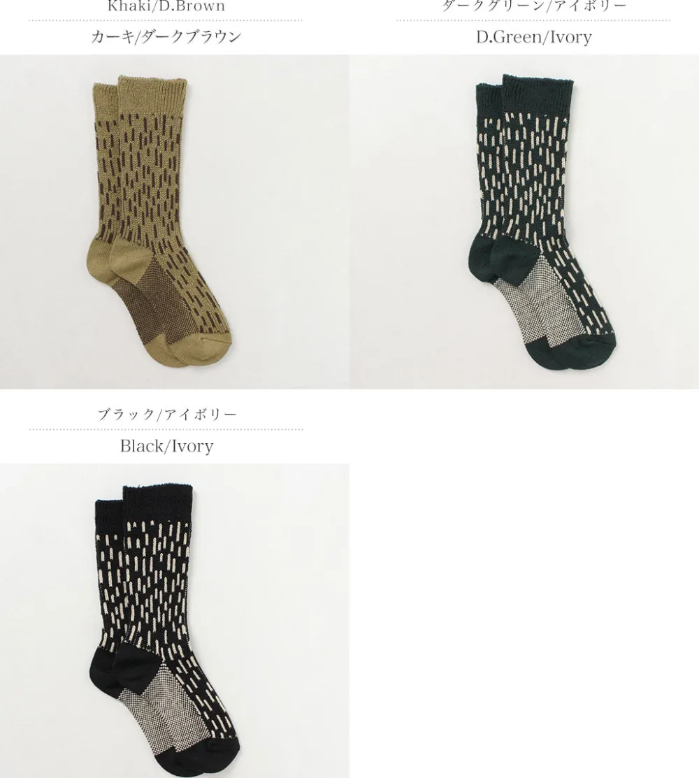 ROTOTO Socks^/ Raindrop Crew Socks