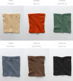 ROTOTO Scarfs^/ Stretchly Tube Neck Warmer