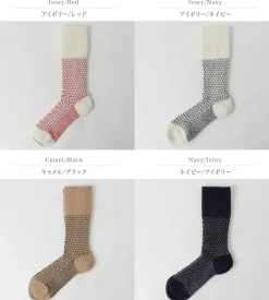 ROTOTO Socks^/ Woolen Jacquard Crew Socks Popcorn