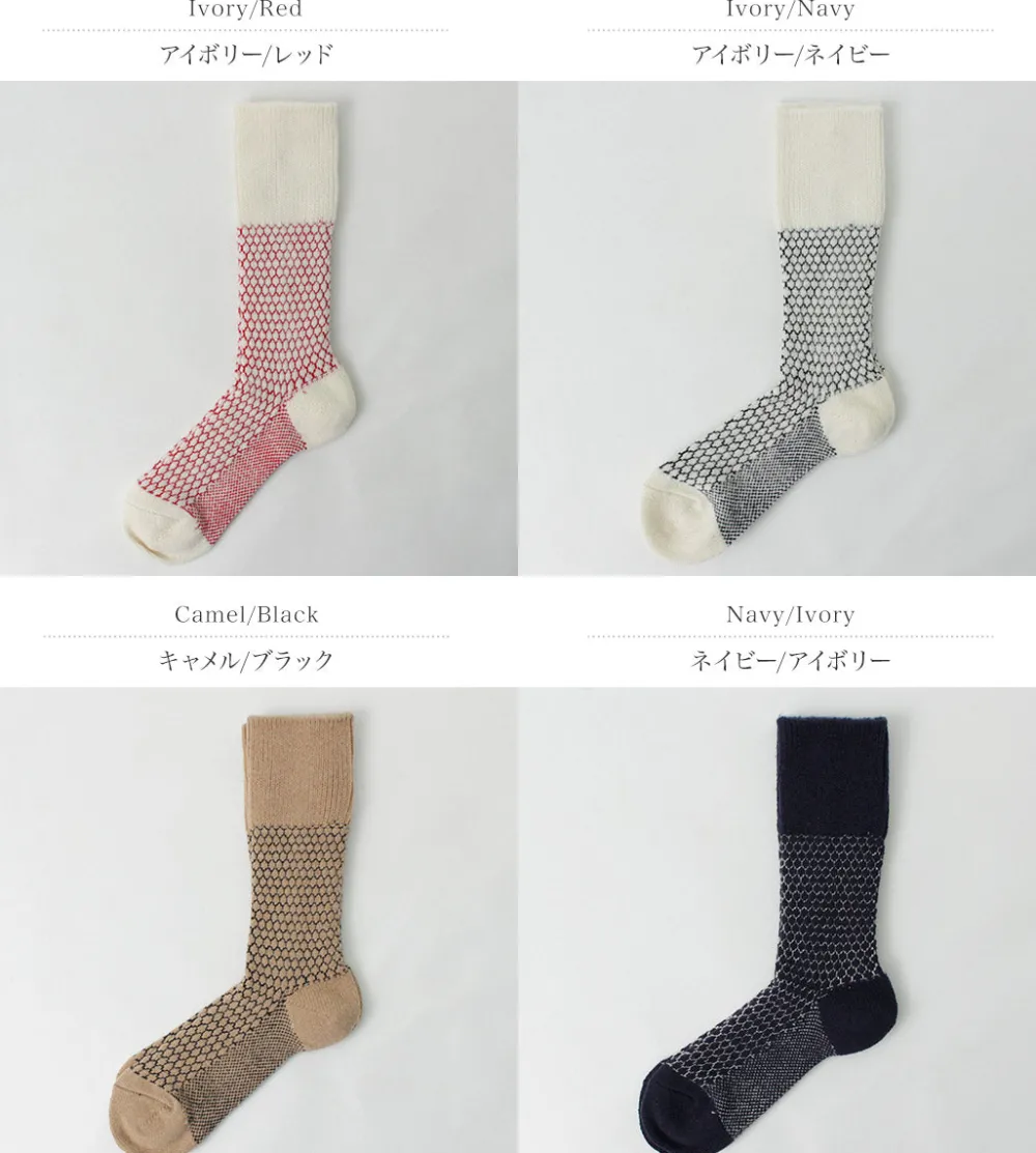 ROTOTO Socks^/ Woolen Jacquard Crew Socks Popcorn