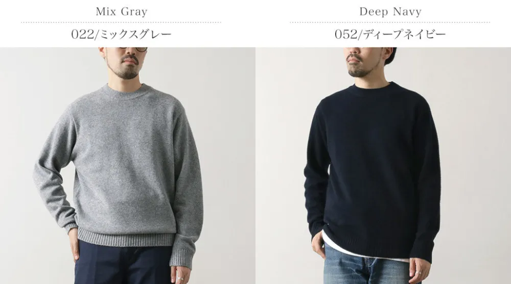 RYE TENDER Knits^/ Bristol Crew Knit