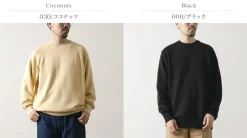 RYE TENDER Knits^/ Fulton Raglan Knit Sweatshirt