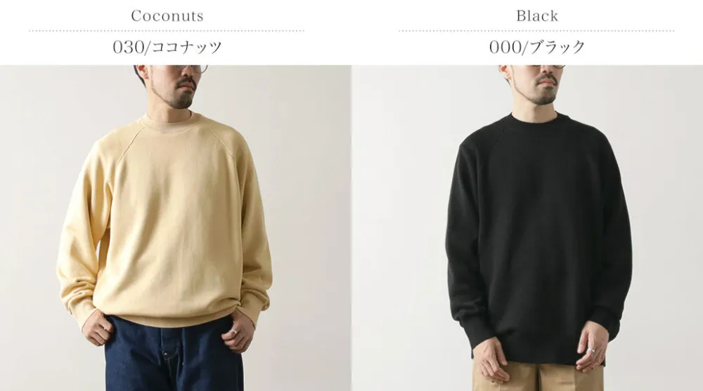 RYE TENDER Knits^/ Fulton Raglan Knit Sweatshirt