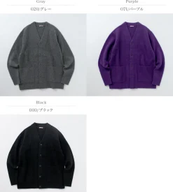 RYE TENDER Cardigans^/ Hudson Cardigan