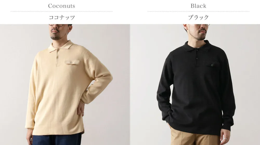 RYE TENDER Knits^/ Murray knit polo