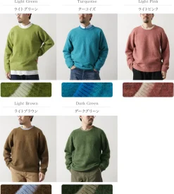 RYE TENDER Knits^/ Plat Sweater