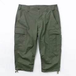 SAGE DE CRET Trousers^/ Cropped Cargo Pants olive