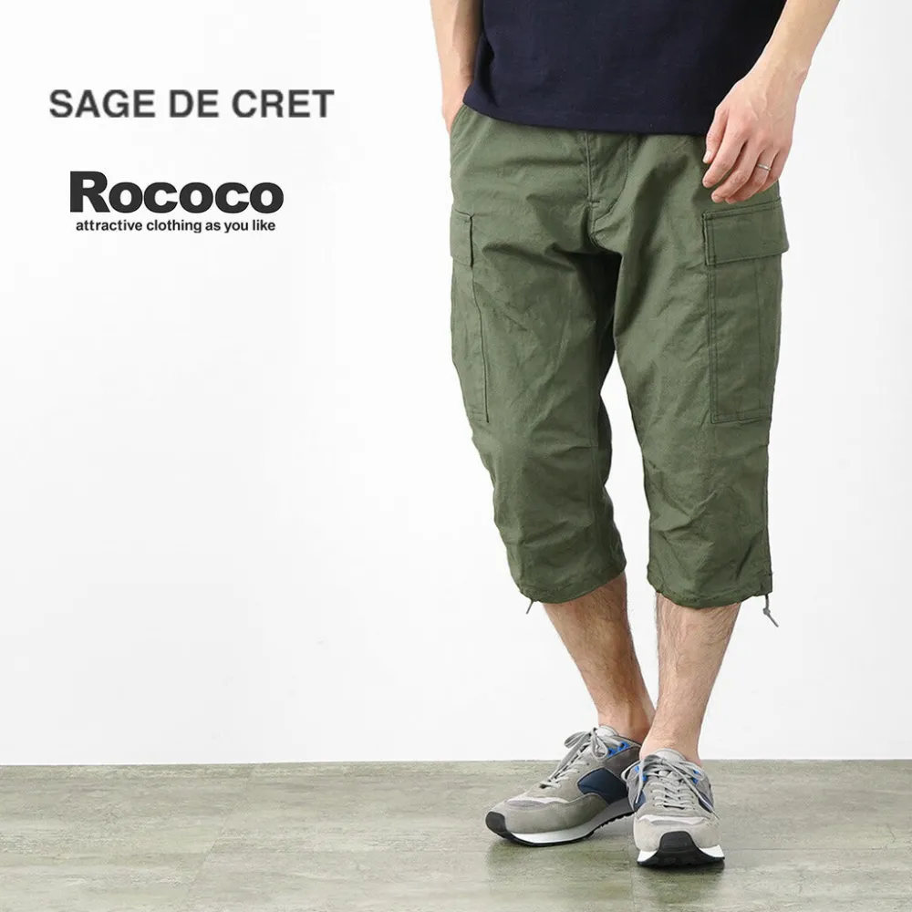 SAGE DE CRET Trousers^/ Cropped Cargo Pants olive