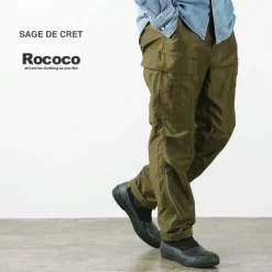 SAGE DE CRET Trousers^/ Tapered Cargo Pants/Moleskin olive