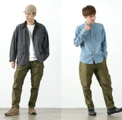 SAGE DE CRET Trousers^/ Tapered Cargo Pants/Moleskin olive