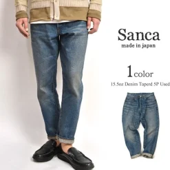 SANCA Jeans^/ 15.5oz Denim Tapered Used 5P Pants indigo