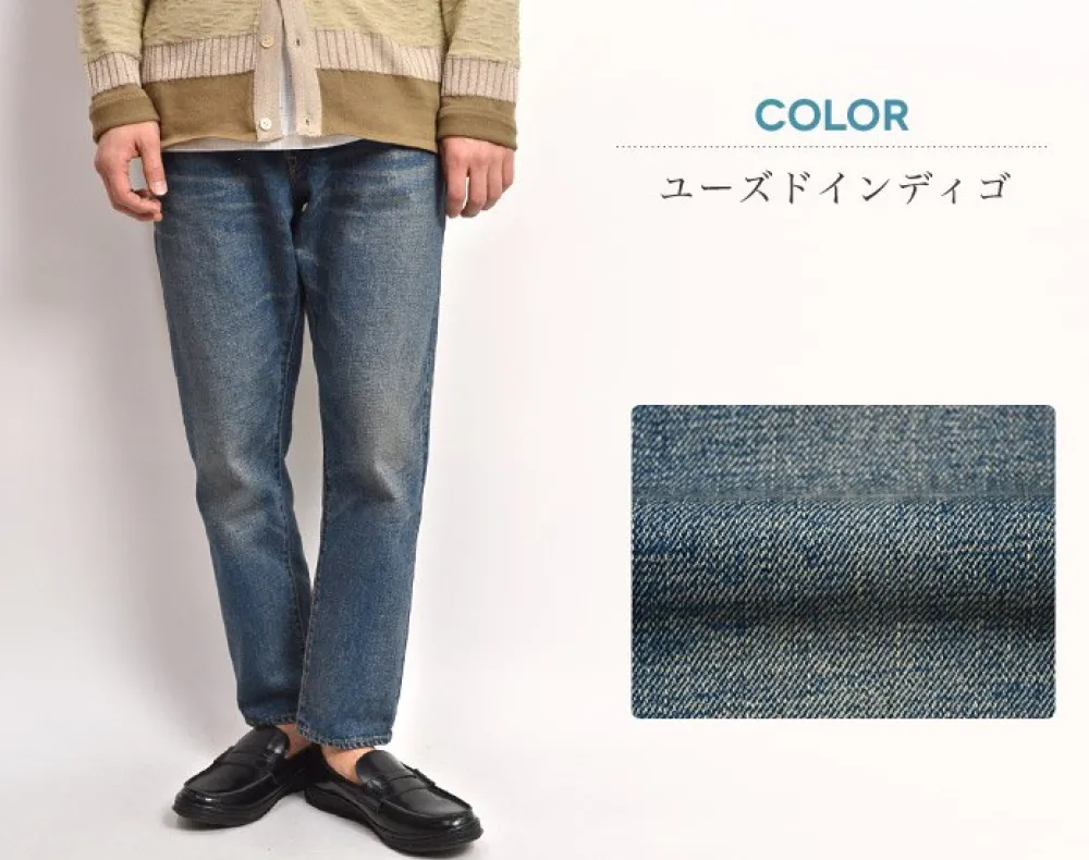 SANCA Jeans^/ 15.5oz Denim Tapered Used 5P Pants indigo