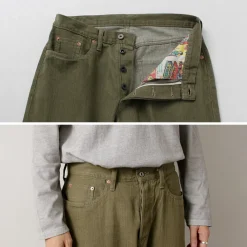 SANCA Jeans^/ UK Denim Tapered 5-Pants green