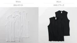 SCHIESSER T-Shirts^/ American Sleeveless 2 Pack T-Shirt