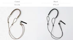 SENTI Other Goods^/ Leather Braid Multi-Strap