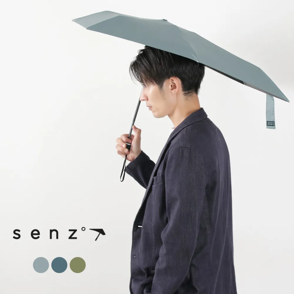 SENZ Other Goods^/ HEAT PROOF processed compact parasol