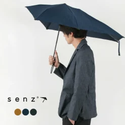 SENZ Other Goods^/ Mini Folding Umbrella