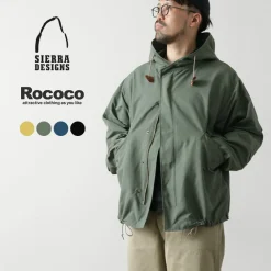 SIERRA DESIGNS Jackets^/ CORDURA 60/40 Short Mods Hoodie
