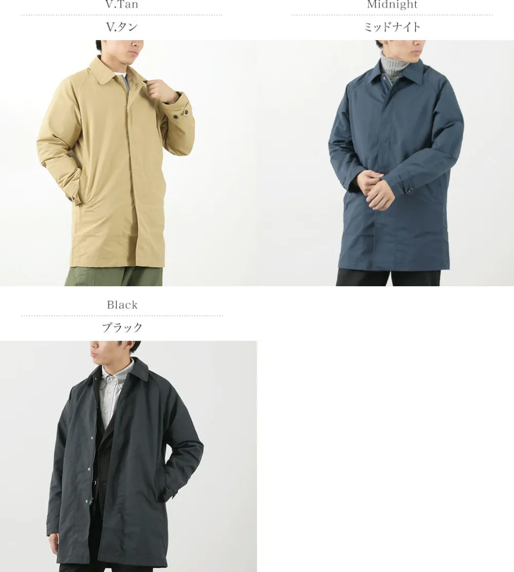 SIERRA DESIGNS Coats^/ Tacoma Coat